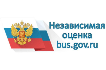 Официальный сайт для размещение информации об учреждениях.