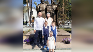 С Днём семьи, любви и верности! 1
